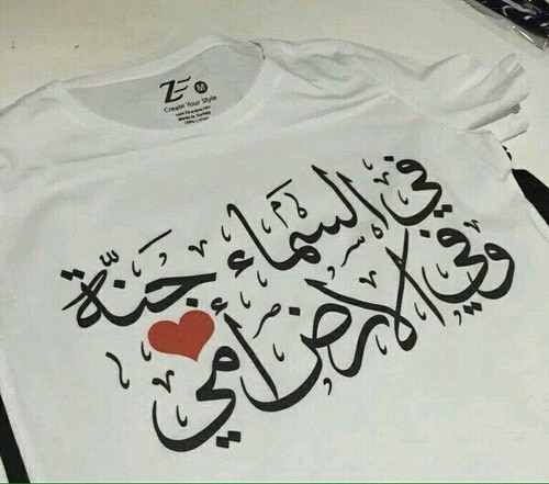 عبارات هدية للام قصيرة