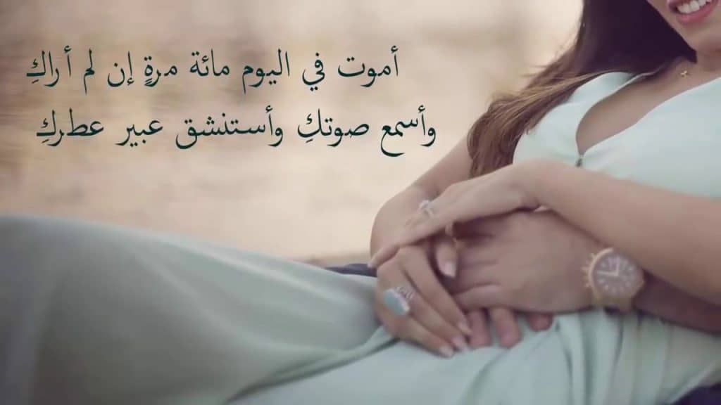 كلام يدوخ خطيبي في التليفون