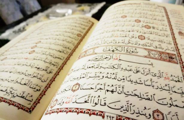 لجلب الزبون للمحل والبيع والشراء والرزق الكثير