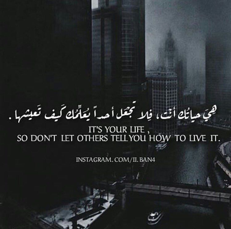 عبارات رائعة بالانجليزي