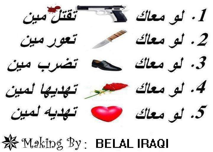 منشورات تجذب المتابعين ٢