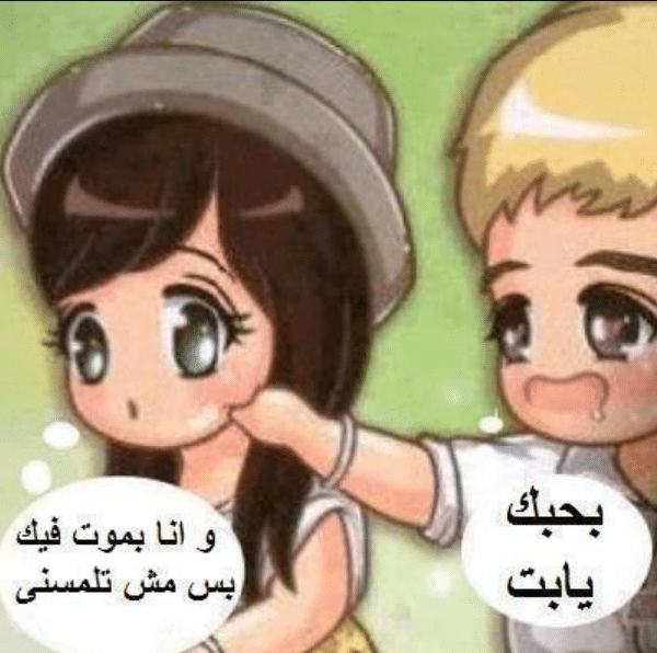 1بوستات حب كرتون