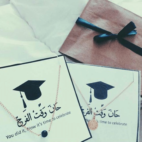 عبارات تهنئة تخرج قصيرة