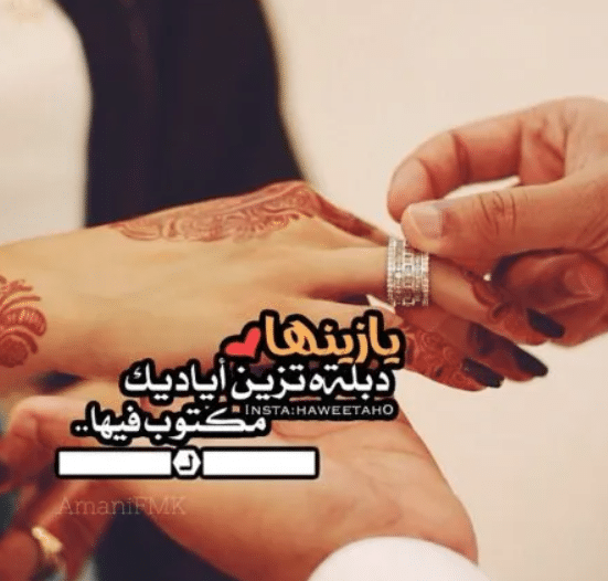 بصمة كتب الكتاب4