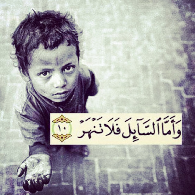 منشورات روعة ١