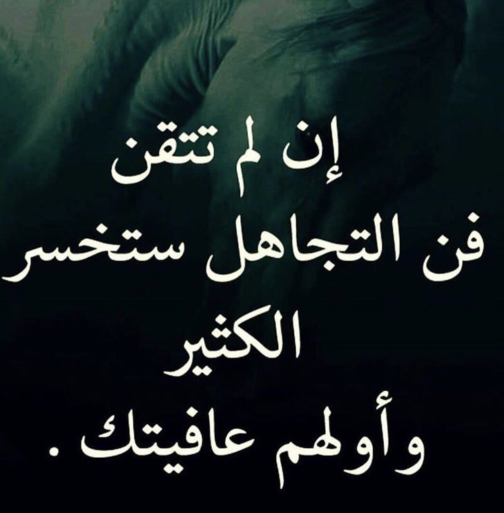 رمزيات انتقام 1