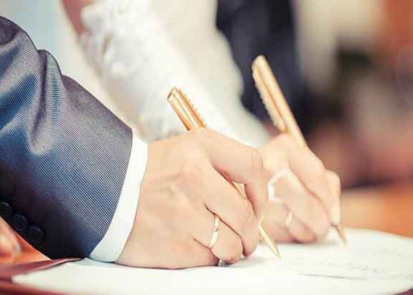 تهنئة كتب كتاب اختي