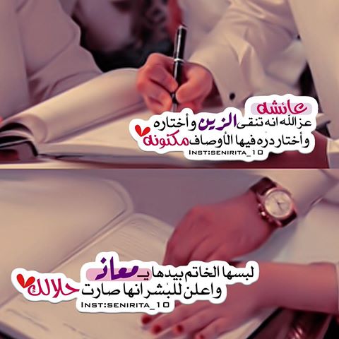 بوست كتب كتاب فيس1
