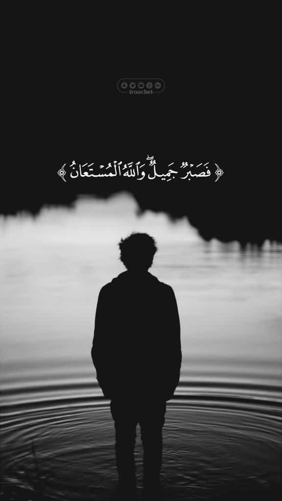 خلفيات سوداء حزينة مكتوب عليها ٢