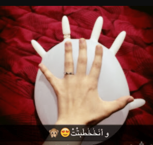 بوستات عن المخطوبين4