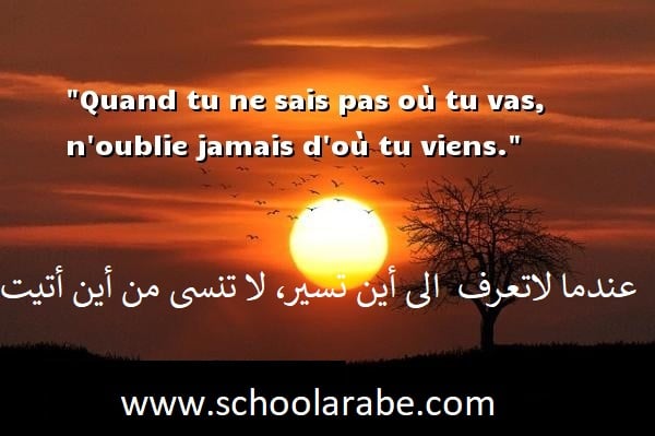 منشورات بالفرنسية  ٧