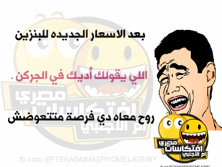 بوستات تجذب الانتباه ٢