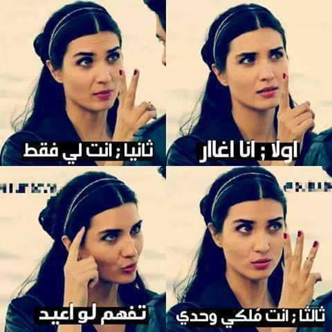 بوستات تجذب الانتباه ٣