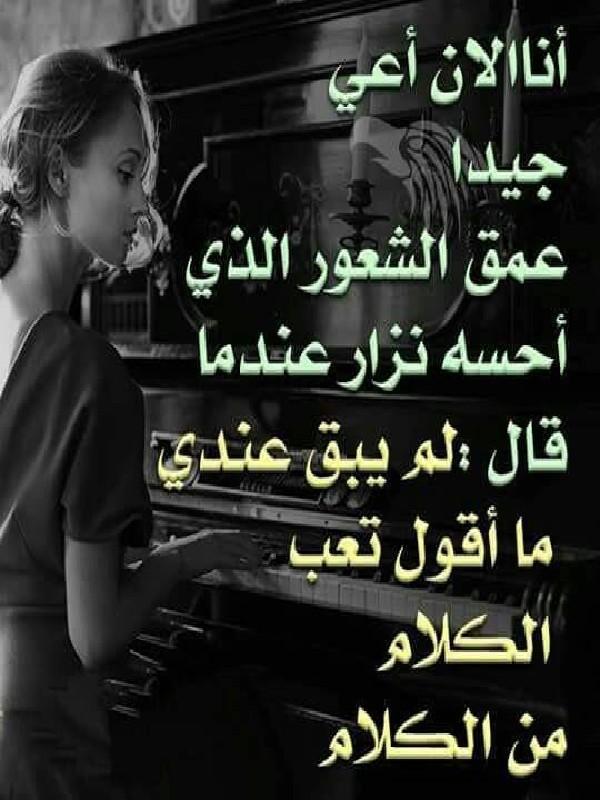 كلمات رقيقة تلامس القلب