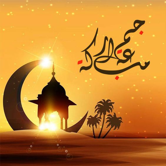 جمعة مباركة بالصور1
