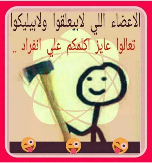 منشورات تجذب المتابعين ٢