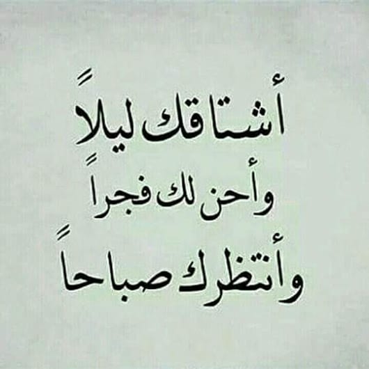 3بوستات حب للحبيب