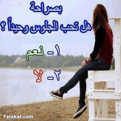 منشورات تجذب المتابعين ٣