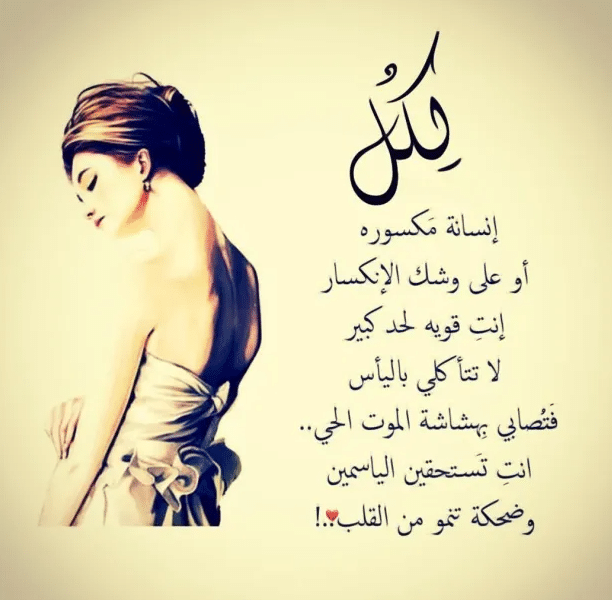 1خلفيات واتس اب للبنات 2021