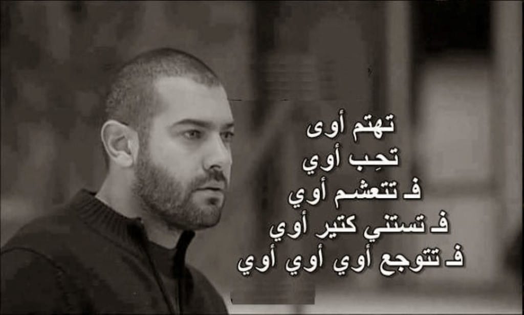 بوستات حزينة جدا لدرجة البكاء