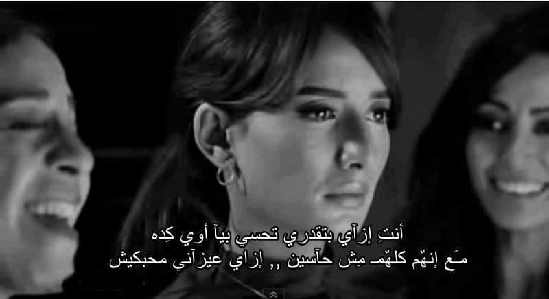 بوستات حزينة للواتس