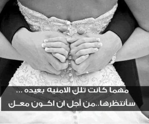 منشورات تجذب التعليقات ٣