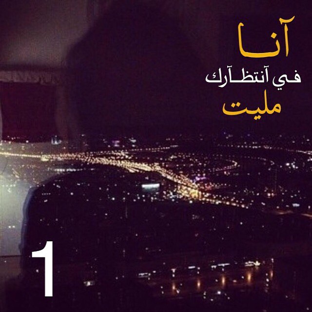 المنشورات الأكثر تفاعلا ٢
