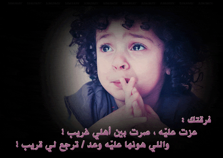 بوستات حزينة جدا عن الحياة