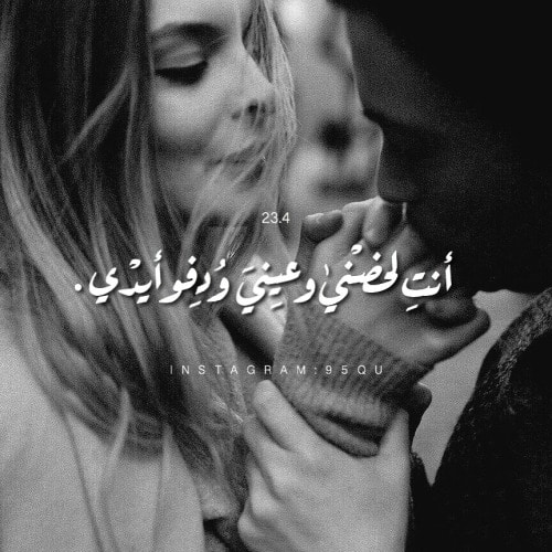 1بوستات حب ودلع