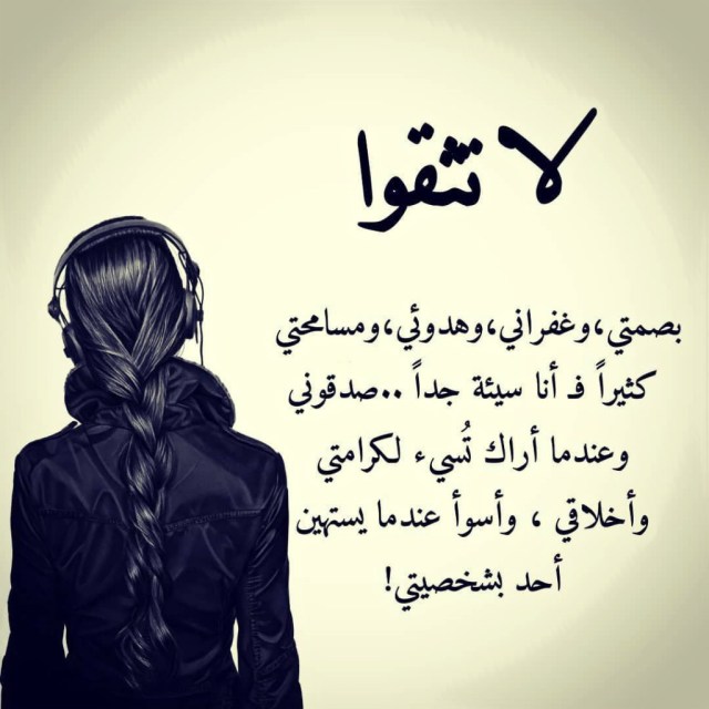 2خلفيات واتس اب للبنات 2021