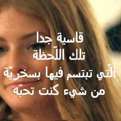 منشورات رائعة منوعة ٤