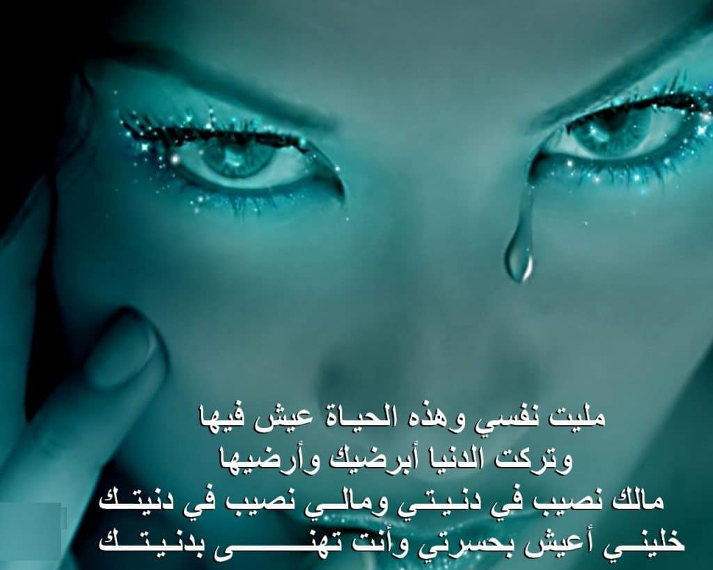 منشورات راقية مع الصور ٢