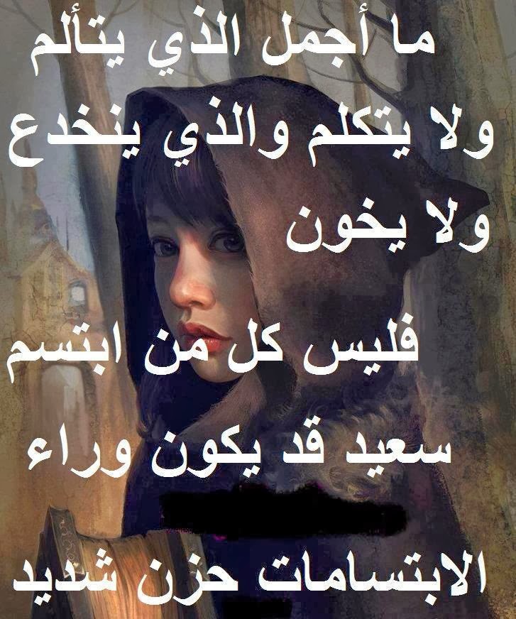 منشورات تجذب المعجبين ١