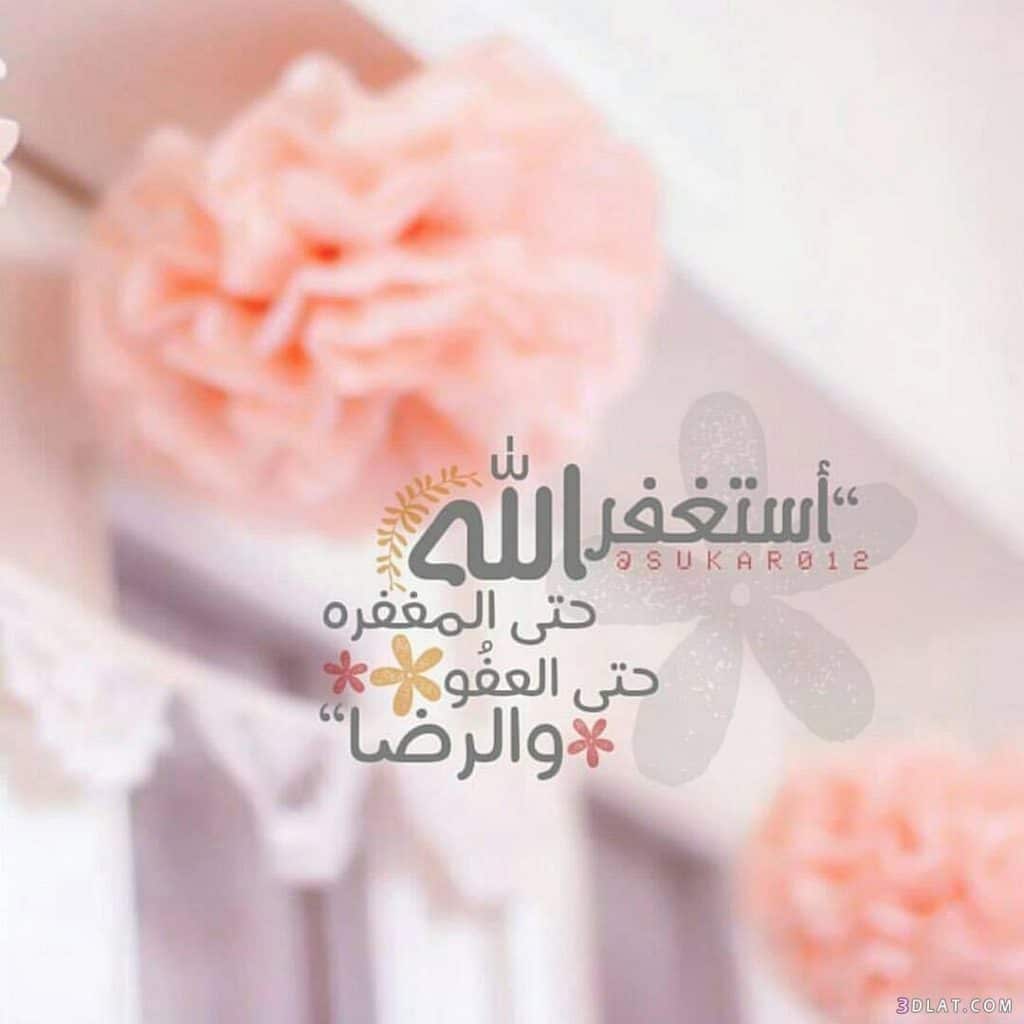 منشورات راقية ومميزة فيس بوك ٣