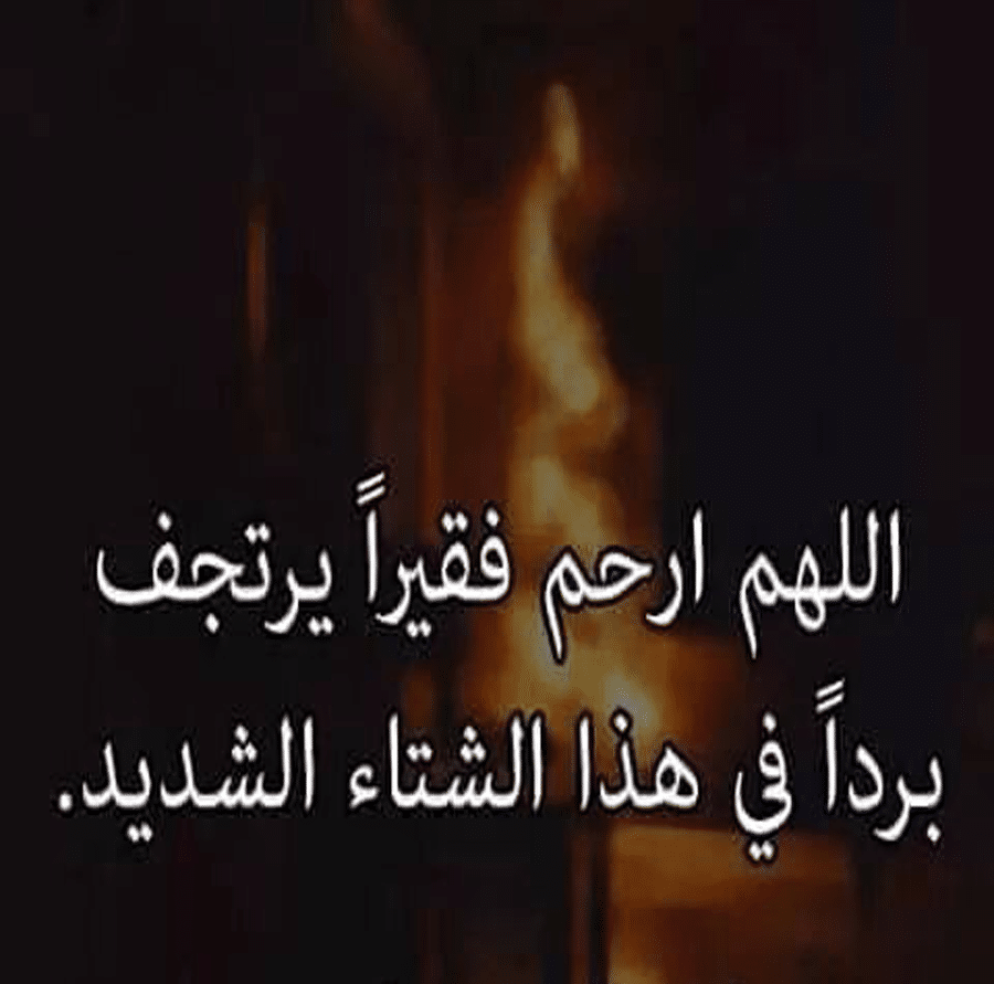 منشورات راقية مع الصور ٣