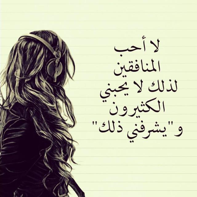 3خلفيات واتس اب للبنات 2021