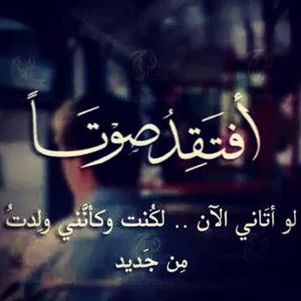 حالات عن وفاة الزوج ٥