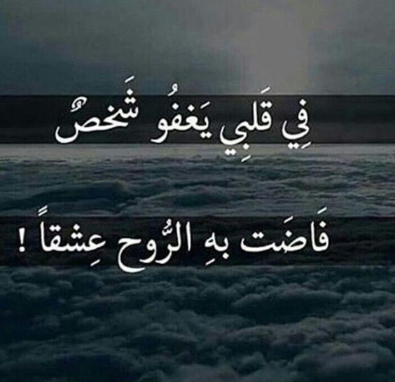 حالات عن وفاة الزوج ١