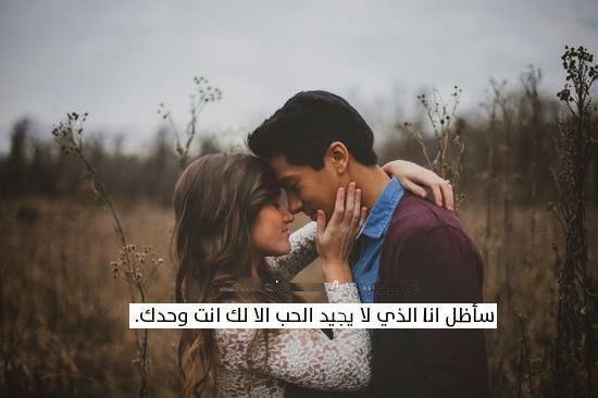 4بوستات حب 2021