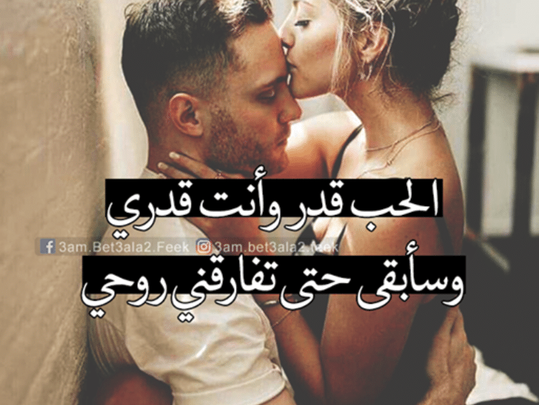 3بوستات حب ودلع