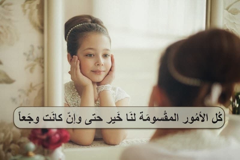 منشورات تجذب المتابعين ٣