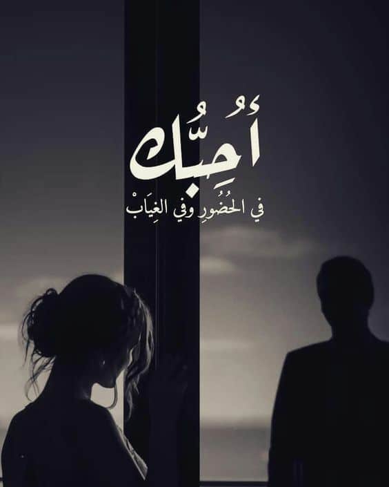 بوستات لخطيبي
