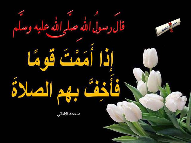 منشورات تجذب المتابعين ٤