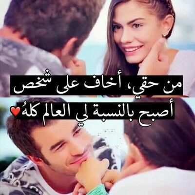 2بوستات حب 2022