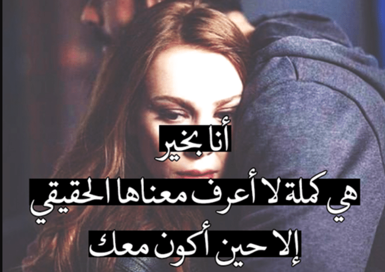 5بوستات حب ودلع