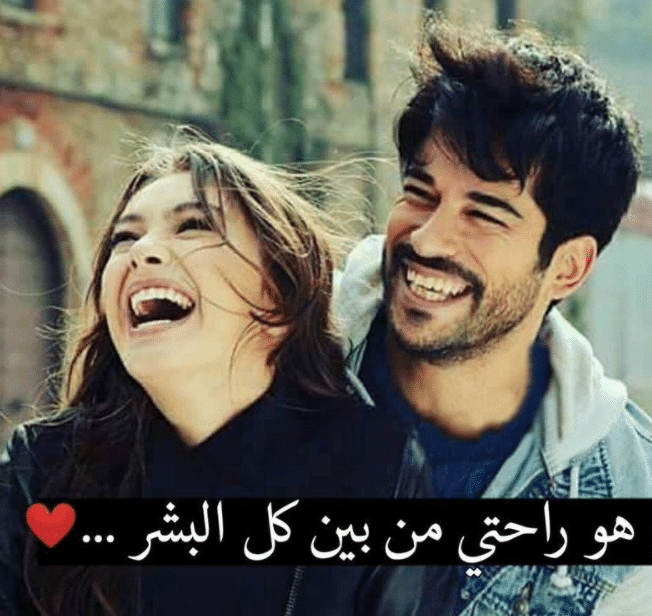 2صورجميلة عن الحب 2021