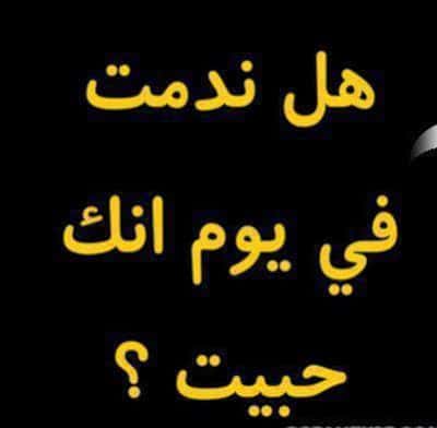 منشورات تجذب المعجبين ١