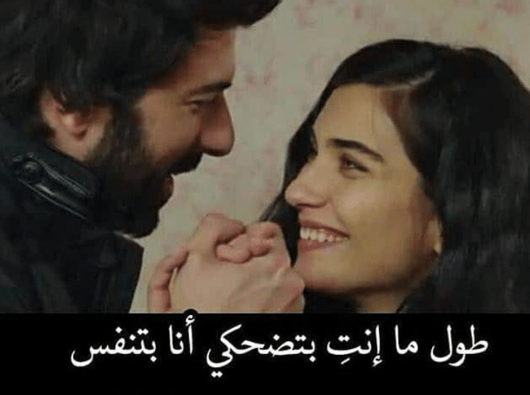 2بوستات حب وعشق