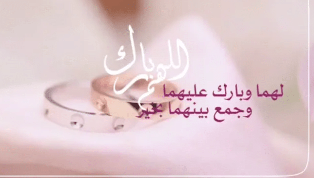 بصمة كتب الكتاب1