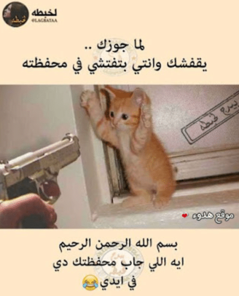 عبارات عن السرقة للاطفال